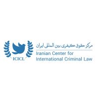 Iranian Centre for International Criminal Law (ICICL)